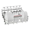 Посудомоечная машина Bosch SMS46NI01B