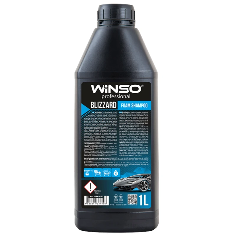 Avtomobil qulluq vasitələri Winso Blizzard Foam Shampoo 1 lt 880680