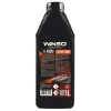 Avtomobil qulluq vasitələri Winso X-Tron+ Active Foam 1 L 880610