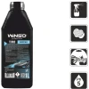 Avtomobil qulluq vasitələri Winso Turbo Cockpit Milk 1 L 880730