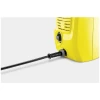 Аппарат для мойки высокого давления Karcher K2 Universal