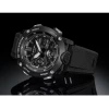 Часы G-Shock GA-2000S-1ADR
