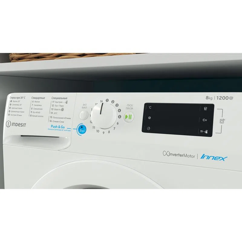 Стиральная машина Indesit BWE 81282 L B