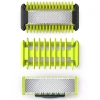 Насадка для триммера Philips OneBlade QP620/50