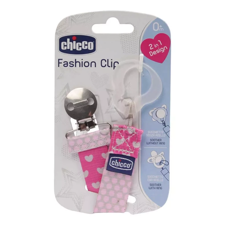 Держатель для пустышки Chicco