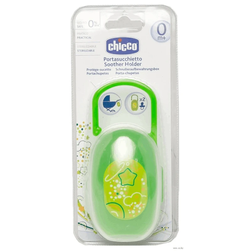 Chicco əmzik qutusu / 00006985000000