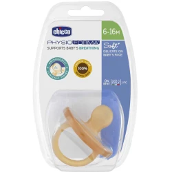 Соска Chicco Physio Soft Латекс
