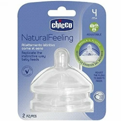 Соска для кормления Chicco Natural Feeling Step Up