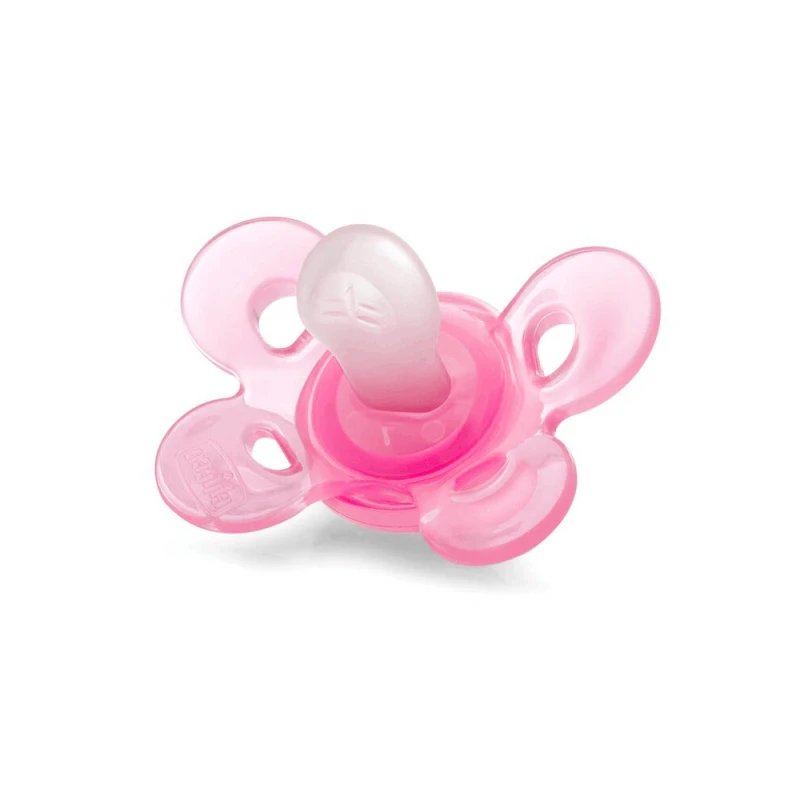 Əmzik Chicco Physio Comfort 2 ədəd 00074931110000