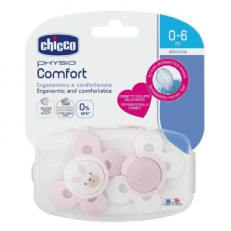 Əmzik Chicco Physio Comfort 2 ədəd 00074931110000
