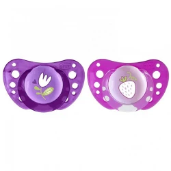 Əmzik Chicco Physio Air 2 ədəd 00075034110000