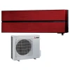 Кондиционер Mitsubishi Electric MSZ/MUZ – LN 50 VGR