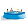 Бассейн Intex 26166NP