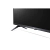 LED Телевизор LG 43LM6370PVA