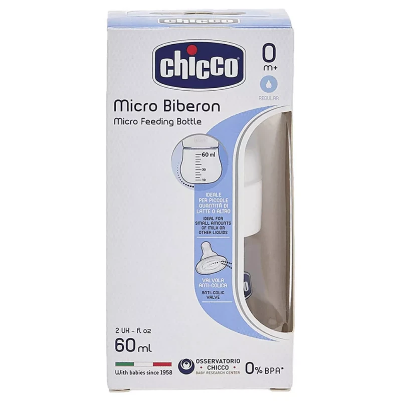 Qidalandırıcı Chicco 00070701300000 (60 ml)