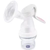 Механический молокоотсос Chicco / 00005740000000