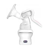 Механический молокоотсос Chicco / 00005740000000