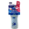 Su qabı Chicco Glowing 00006971200000 (266 ml)