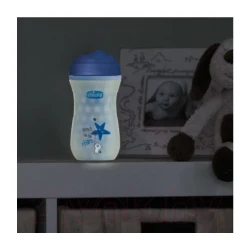 Su qabı Chicco Glowing 00006971200000 (266 ml)