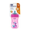 Su qabı Chicco Advanced Cup/ 00006941100000