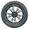 Avtomobil təkəri Yokohama Advan Sport V107 108Y XL RF 285/40R20 20