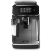Qəhvəbişirən Philips EP2236/40