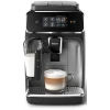 Qəhvəbişirən Philips EP2236/40