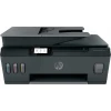 Принтер HP Smart Tank 530 Wireless All-İn-One