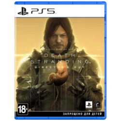 Diski Playstation 5 (Death Stranding Director's Cut)