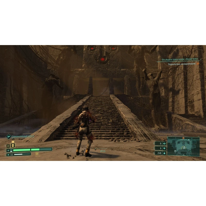 Диск PlayStation 5 Sony (Returnal RUS)