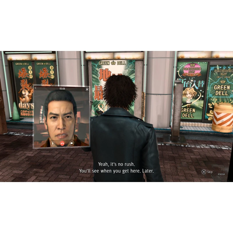 Диск PlayStation 5 Seg (Judgement ENG)