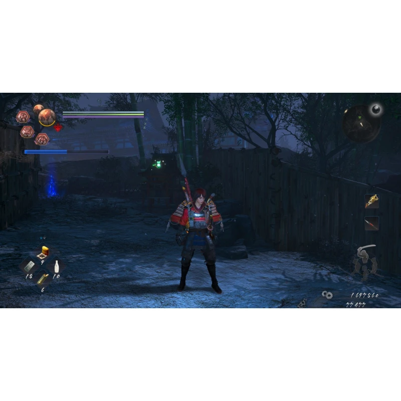 Disk PlayStation 5 (Nioh Collection)