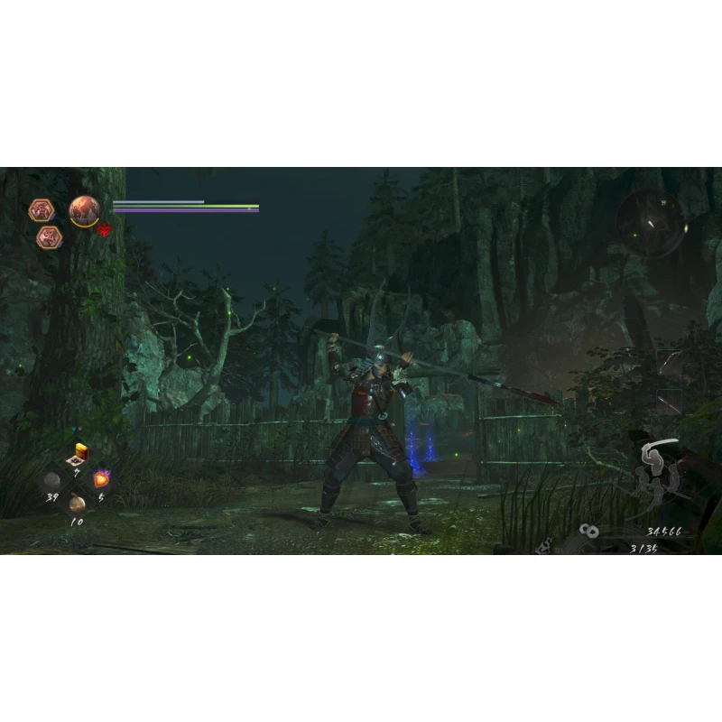 Disk PlayStation 5 (Nioh Collection)