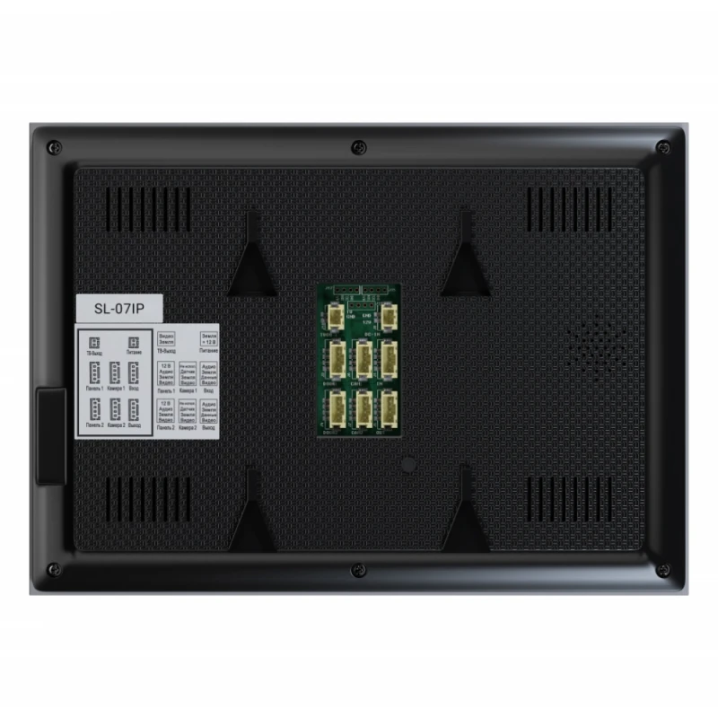 Domofon SL-07M HD Black