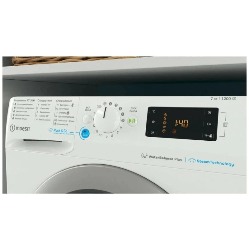 Paltaryuyan Indesit BWSE 71252X WSV RU