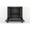 Встраиваемая духовка Bosch HBF113BA0Q