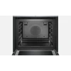Встраиваемая духовка Bosch HMG636BS1