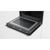 Встраиваемая духовка Bosch HMG636BS1