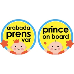 Защита от солнца BabyJem на боковое стекло автомобиля