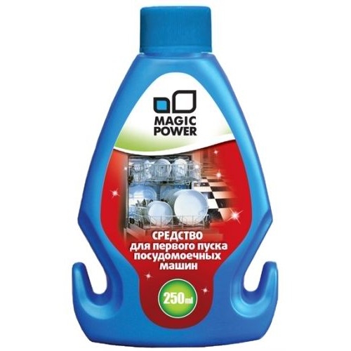 Qabyuyan  maşının ilk işə salınması üçün vasitə Magic Power MP-846