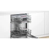 Посудомоечная машина Bosch SMV4HMX65Q