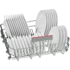 Посудомоечная машина Bosch SMV4HMX65Q