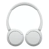 Наушники Sony WH-CH520 On-Ear White WH-CH520/WZ