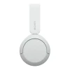 Наушники Sony WH-CH520 On-Ear White WH-CH520/WZ