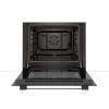 Встраиваемая духовка Bosch HBF011BA0Q