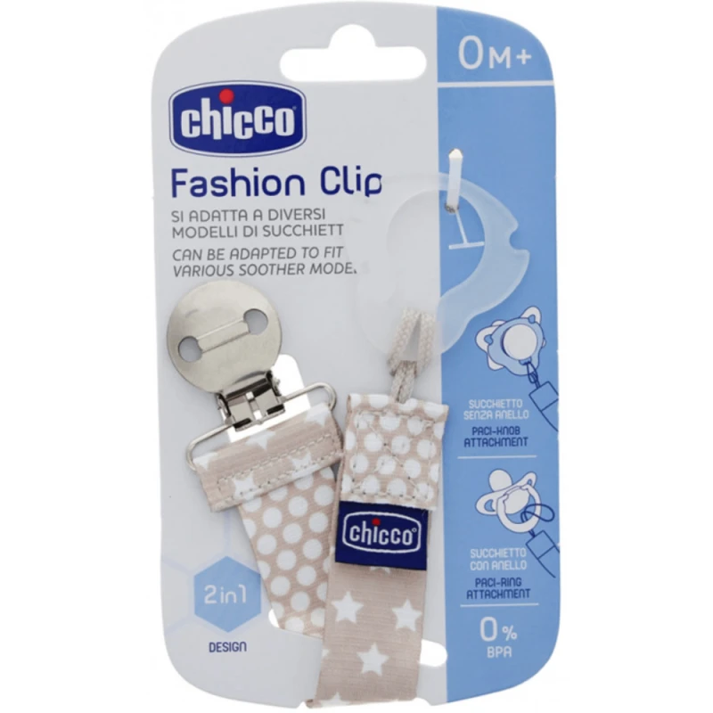 Əmzik tutacağı Chicco 00009341300000