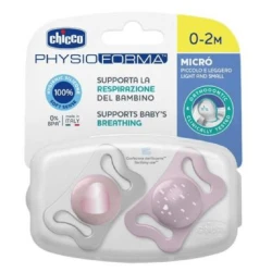 Əmzik Chicco Physio 2 ədəd 00075126110000