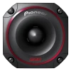 Dinamiklər Pioneer TS-B351PRO