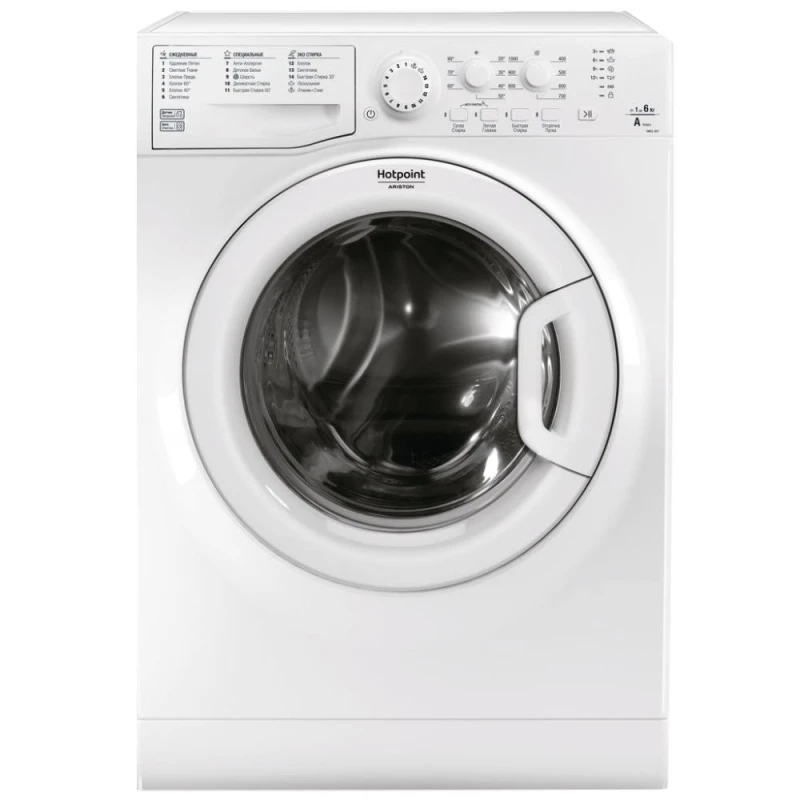 Paltaryuyan Hotpoint VMSL 601 W