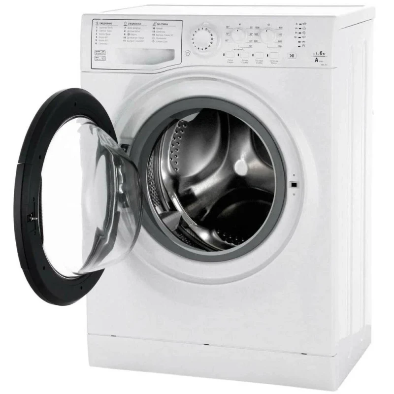 Paltaryuyan Hotpoint VMSL 601 W